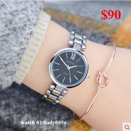 13 watch lady 005e